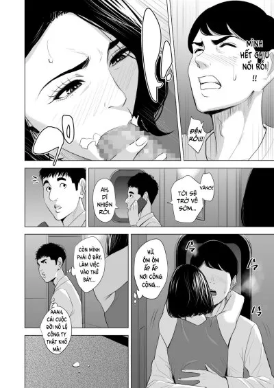 chapter-2-8
