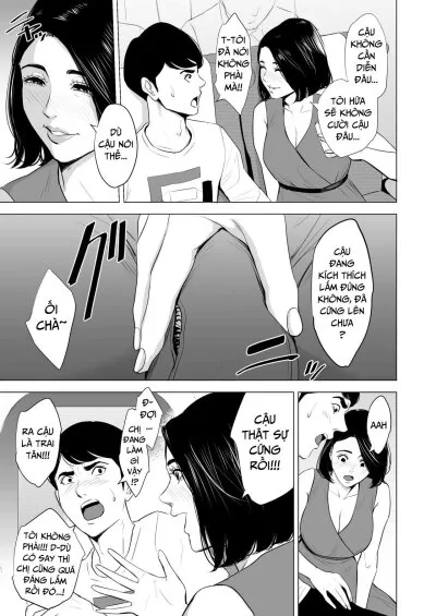 chapter-1-11