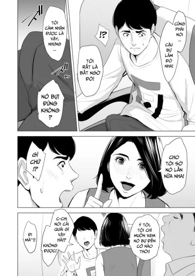 chapter-1-12