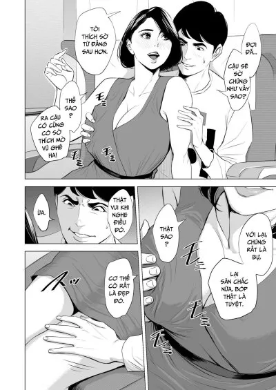 chapter-1-14