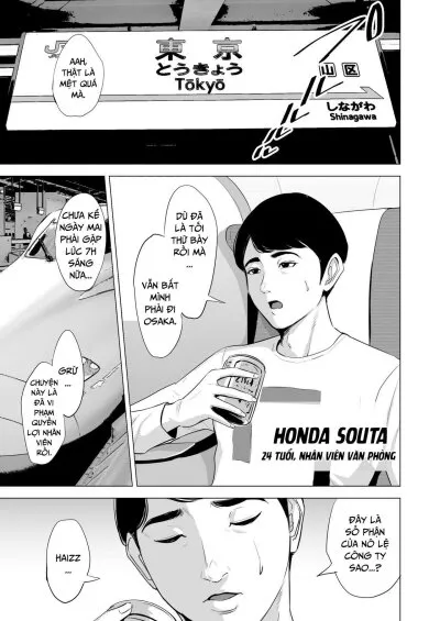chapter-1-1