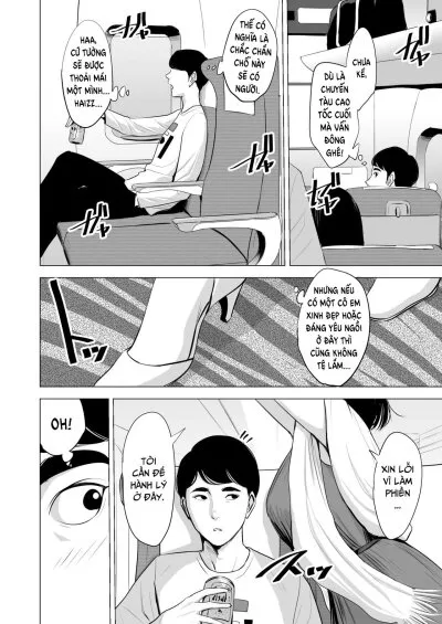 chapter-1-2