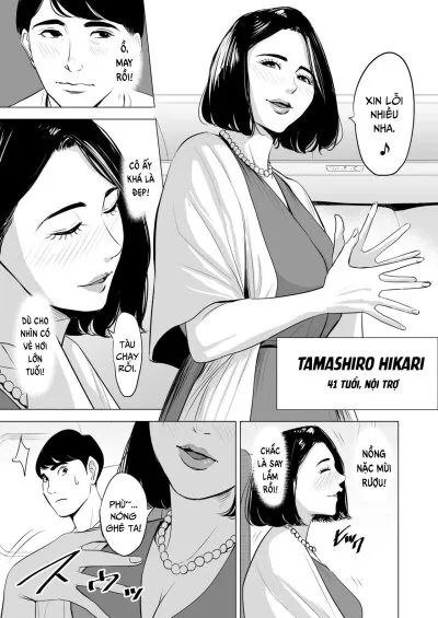 chapter-1-3