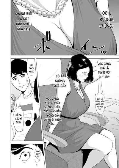 chapter-1-4