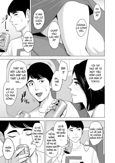 chapter-1-7