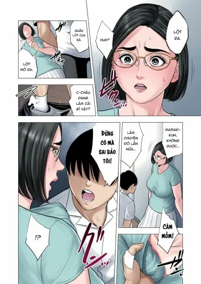 chapter-2-5