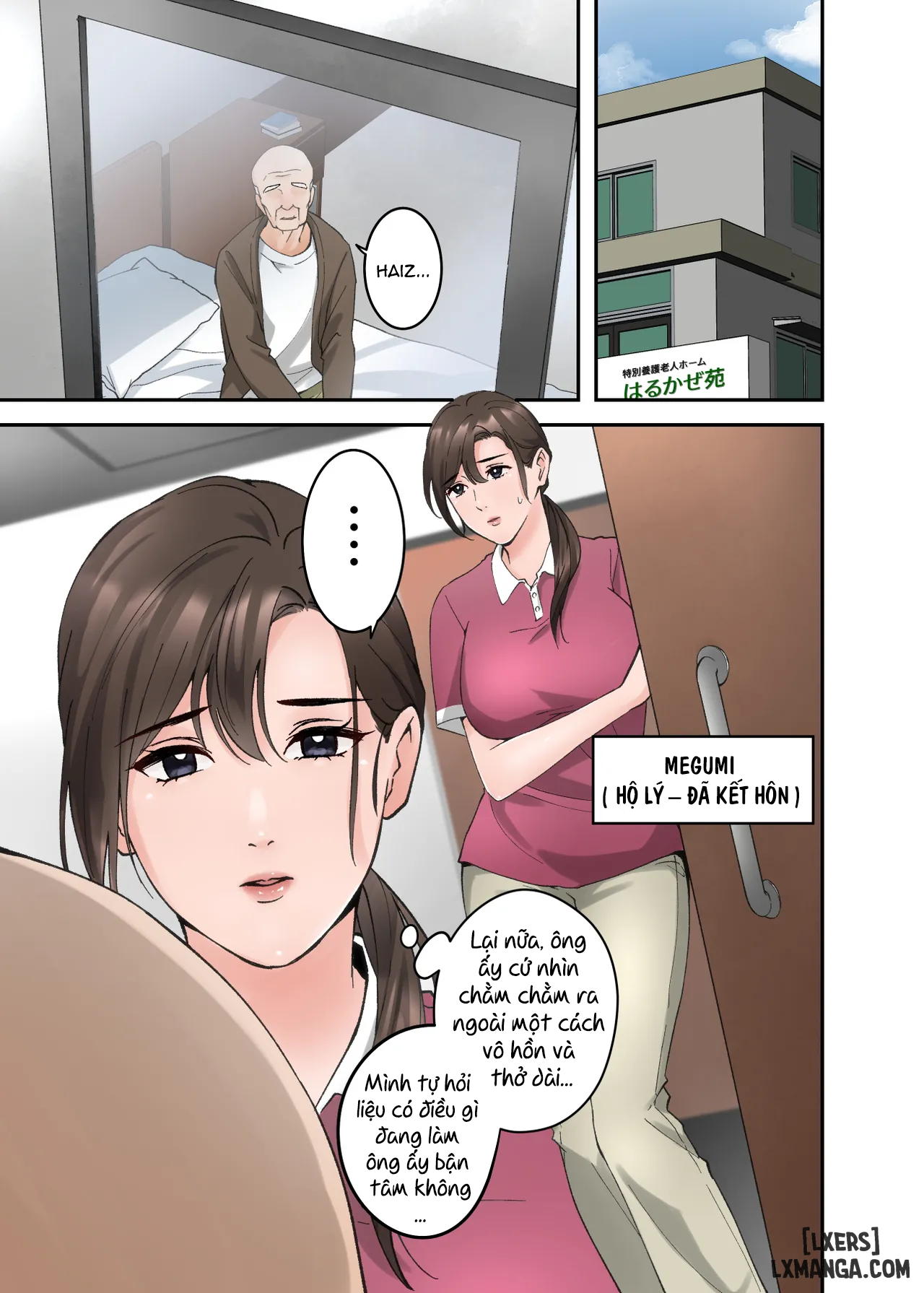 chapter-1-1