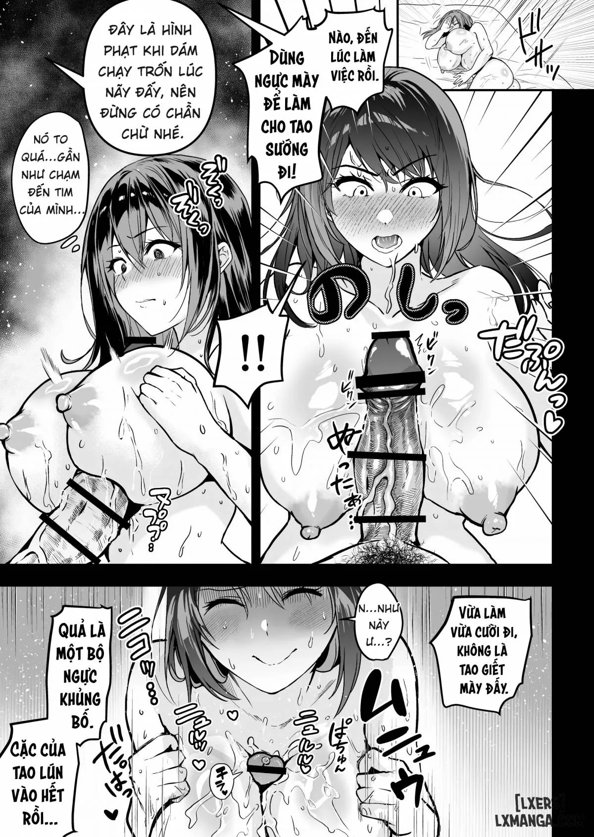 chapter-3-16