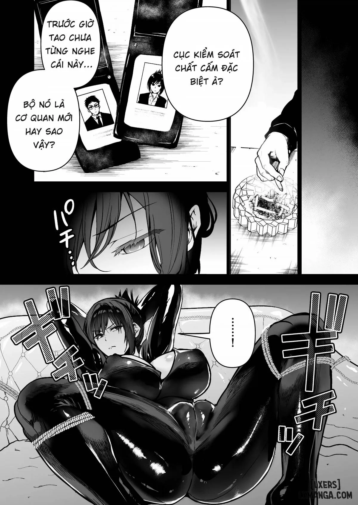 chapter-2-1