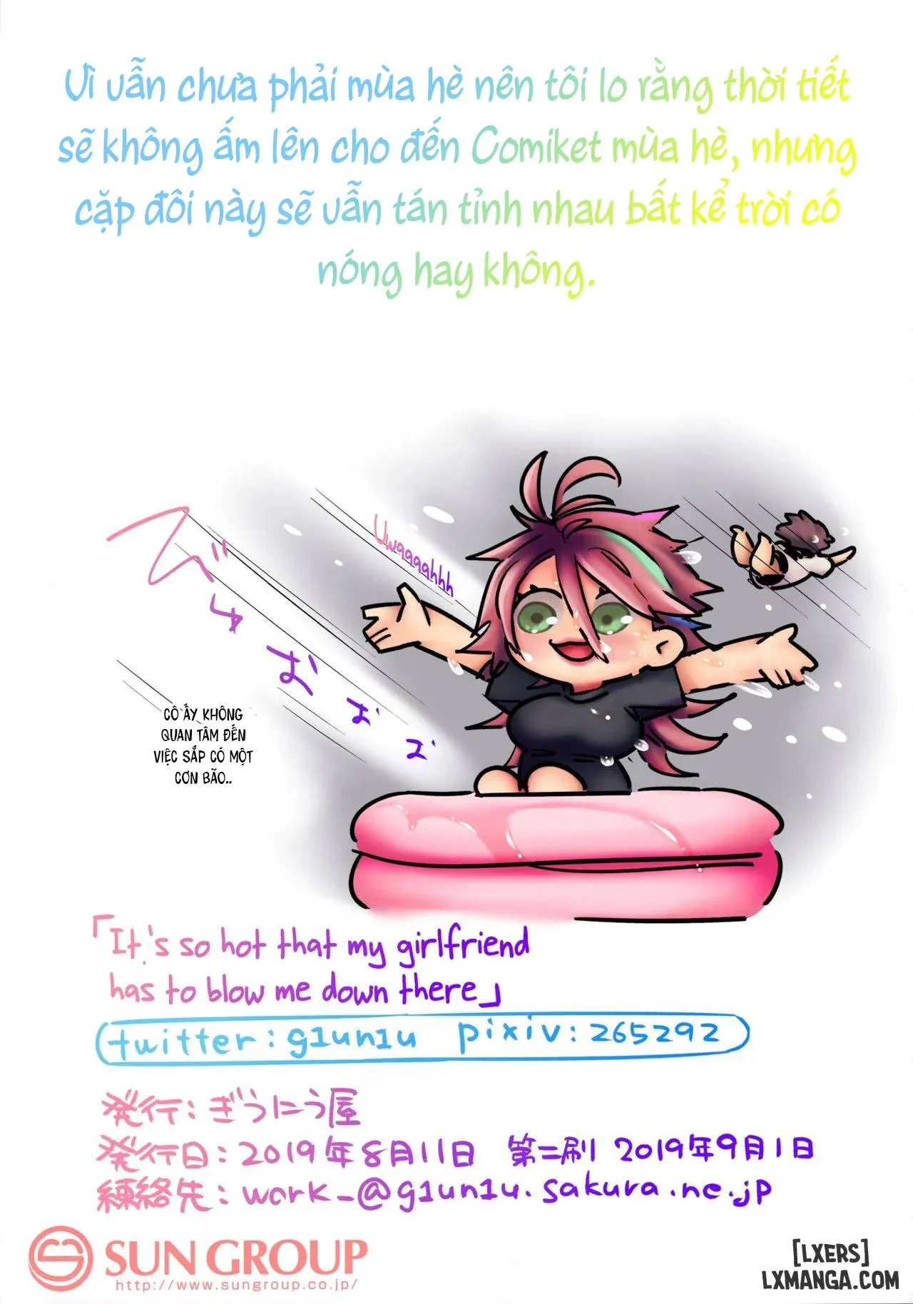 chapter-1-24