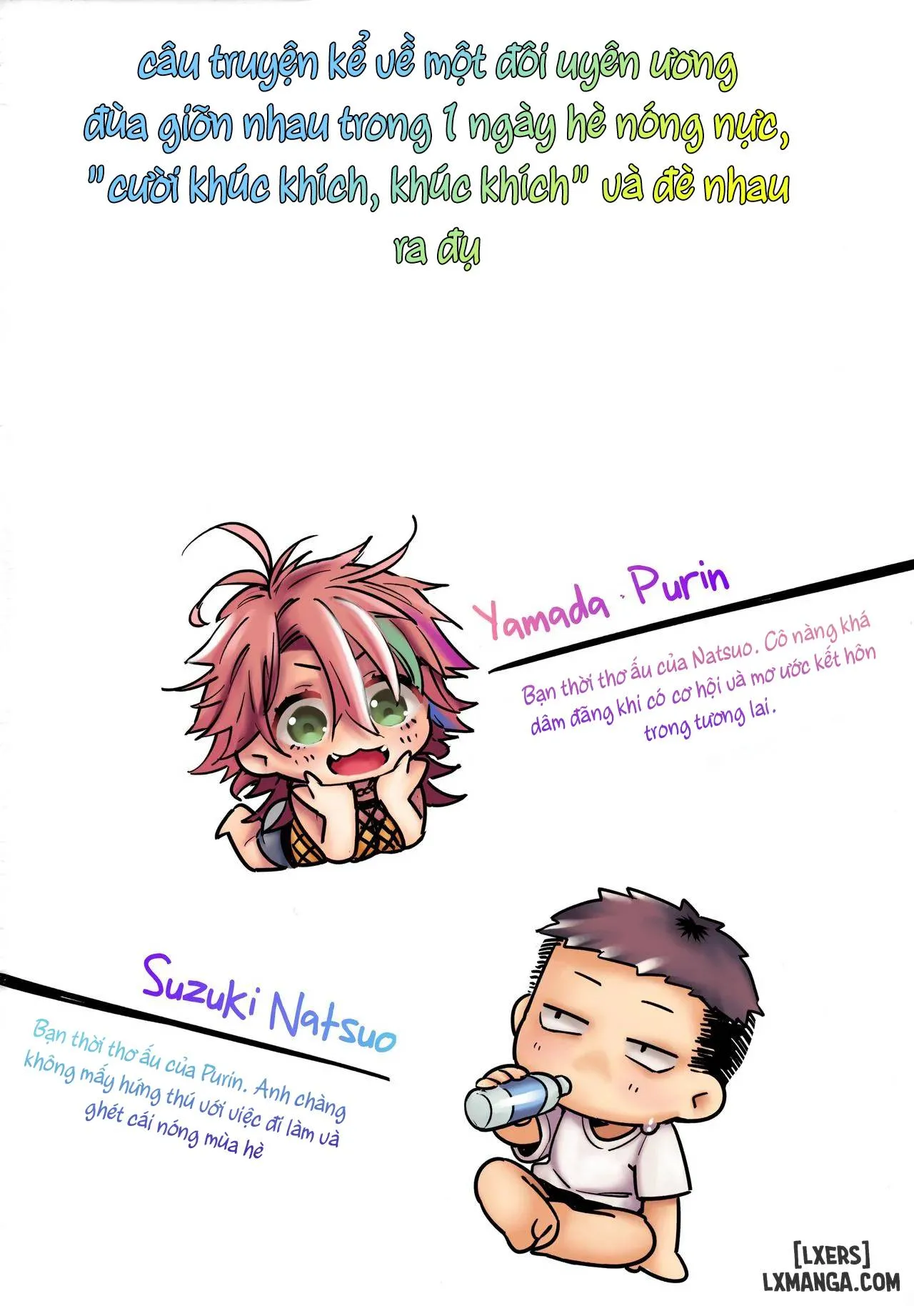 chapter-1-3