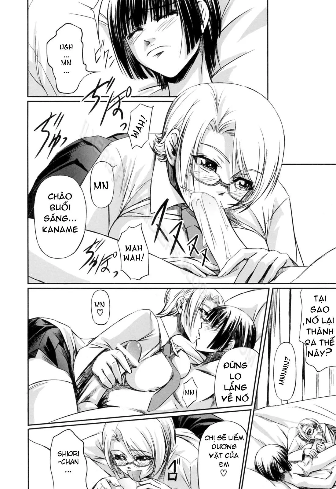 chapter-7-end-11