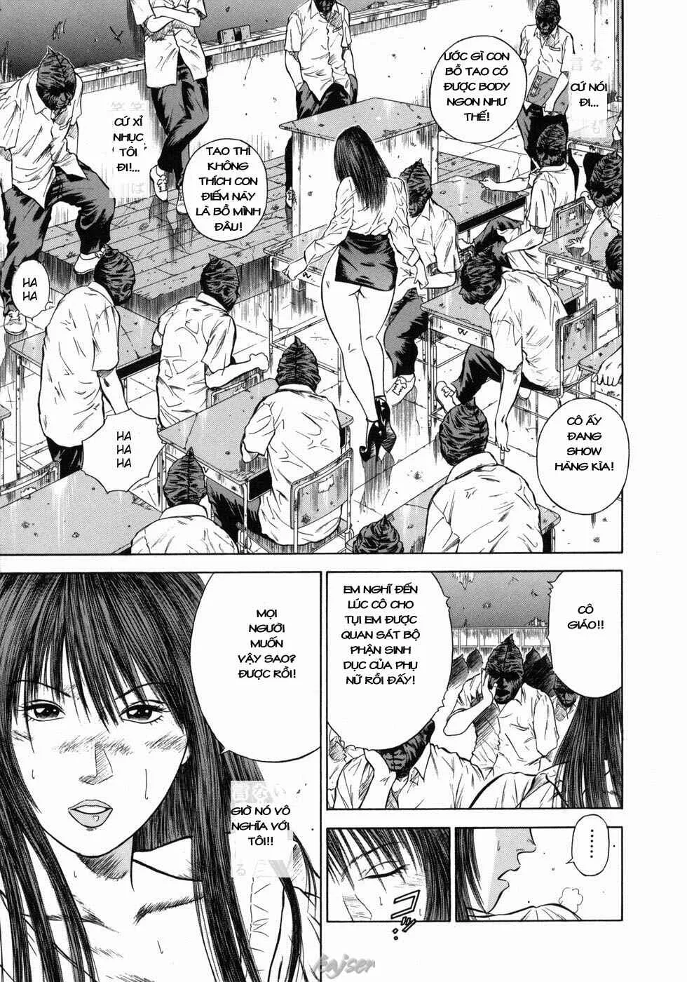 chapter-8-12