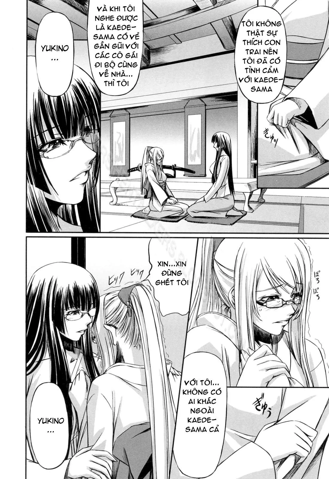 chapter-6-5