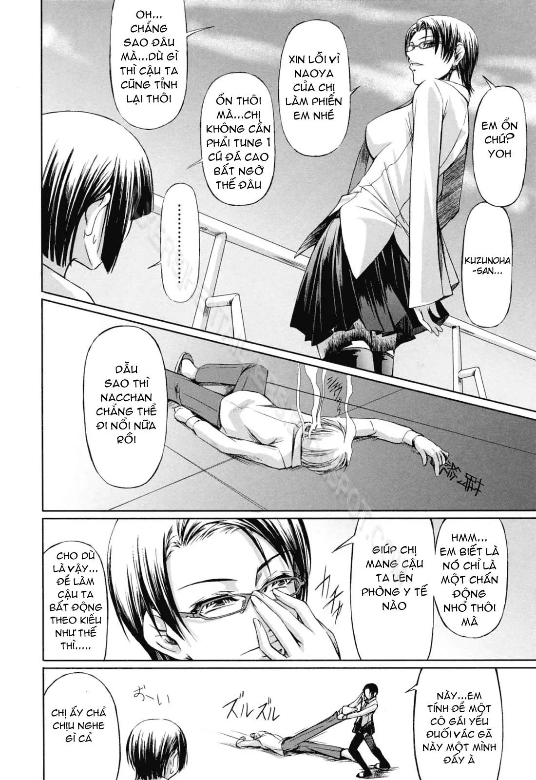 chapter-5-7