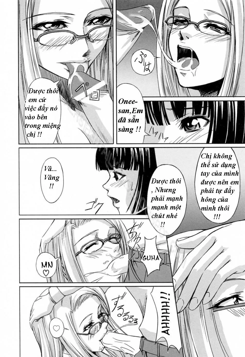 chapter-2-11