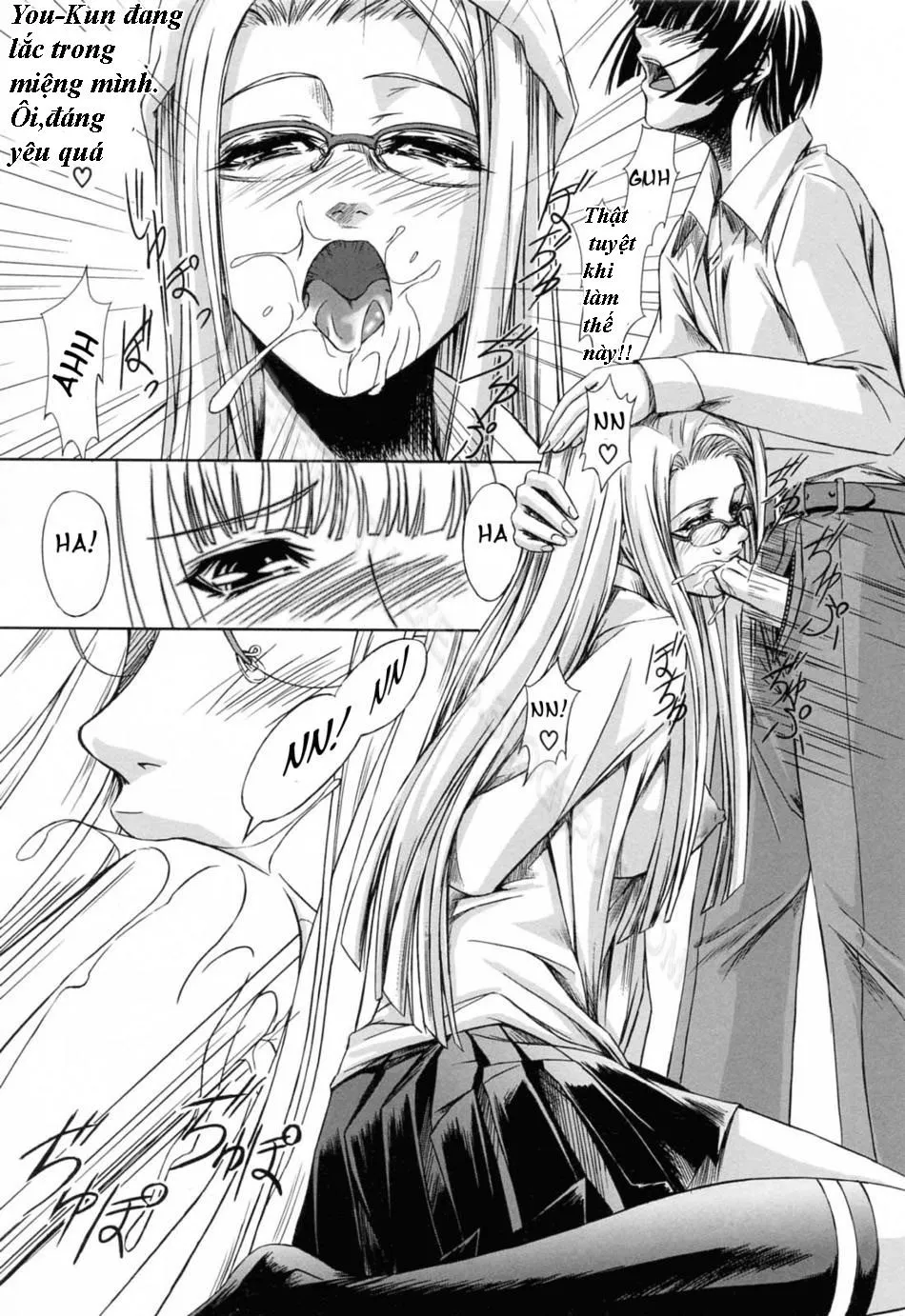 chapter-2-12