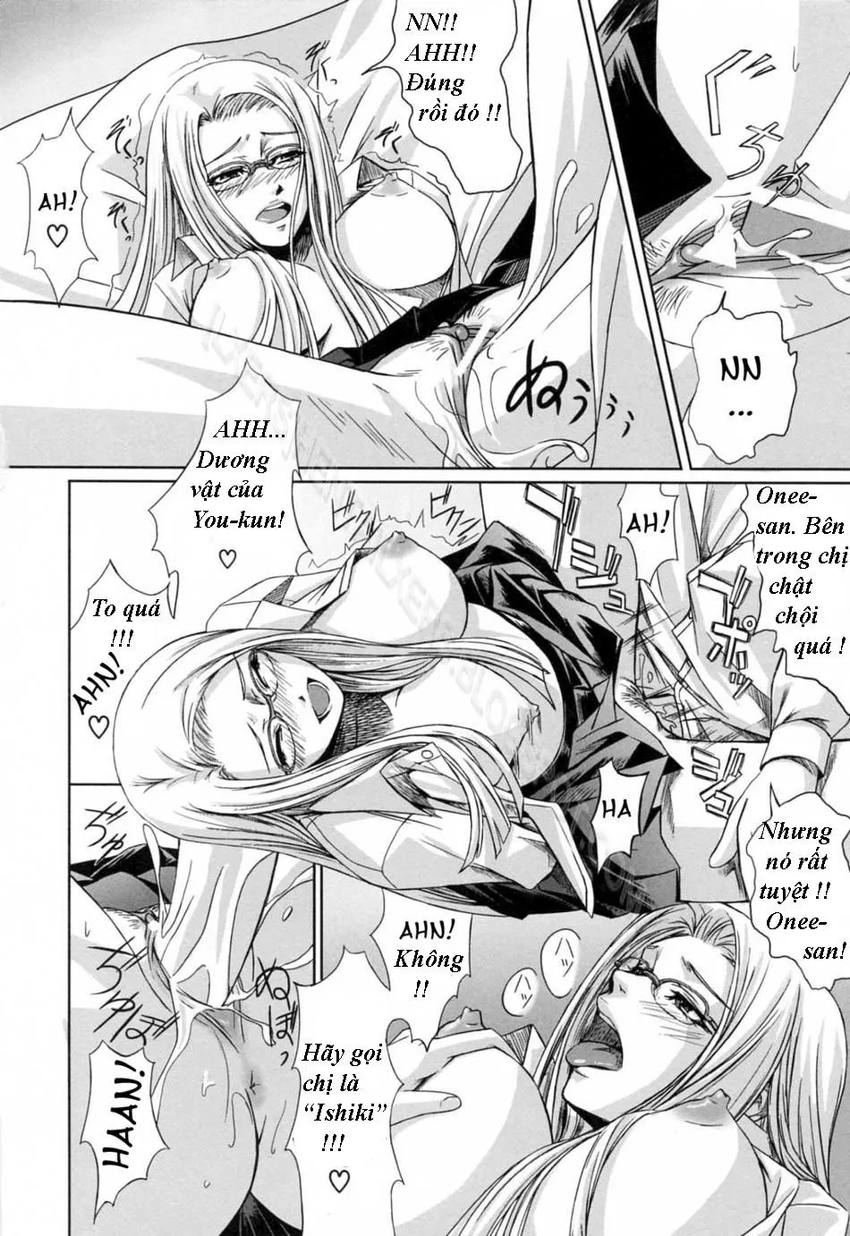 chapter-2-15