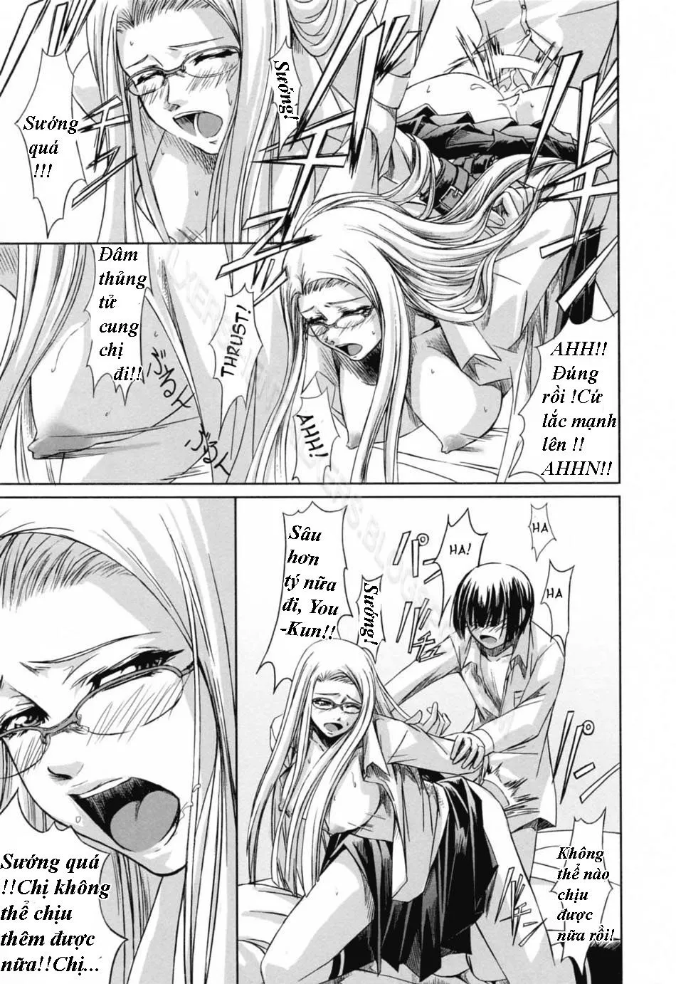 chapter-2-18