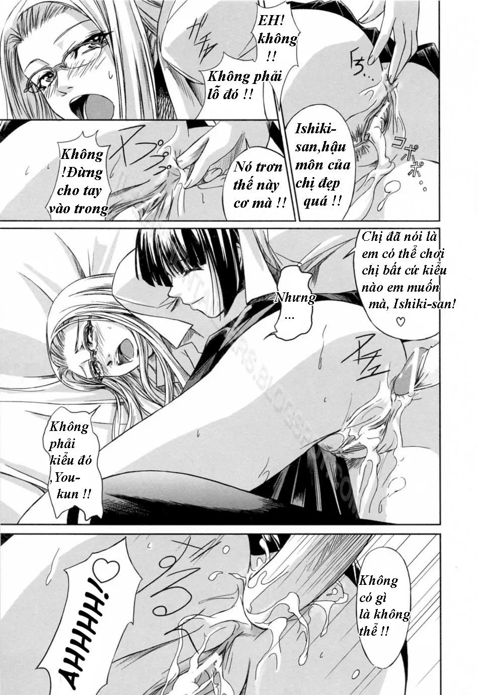 chapter-2-20
