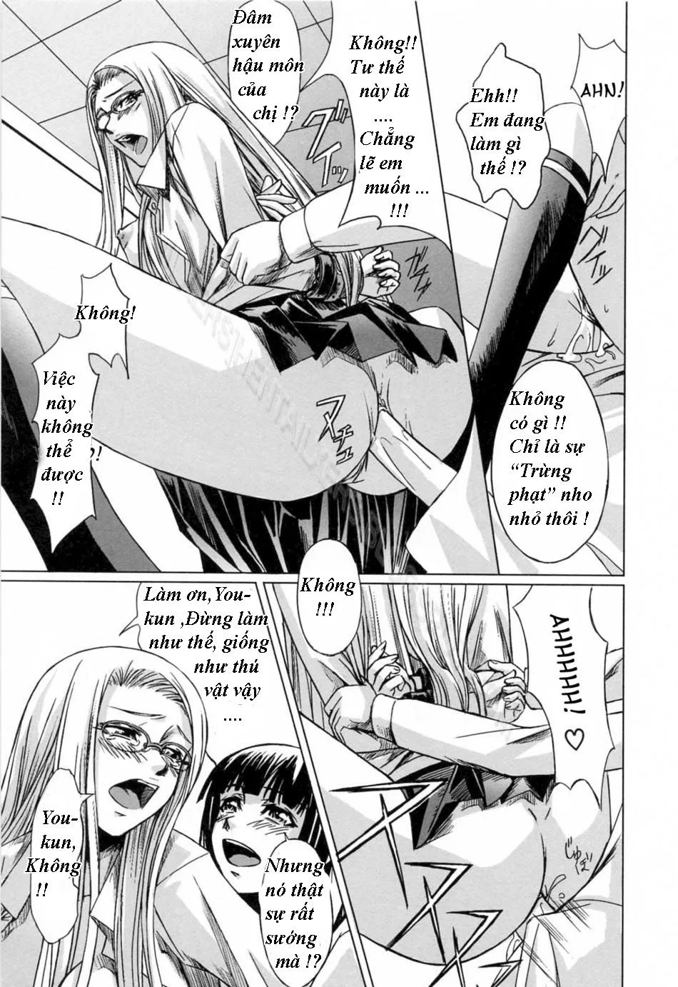 chapter-2-22