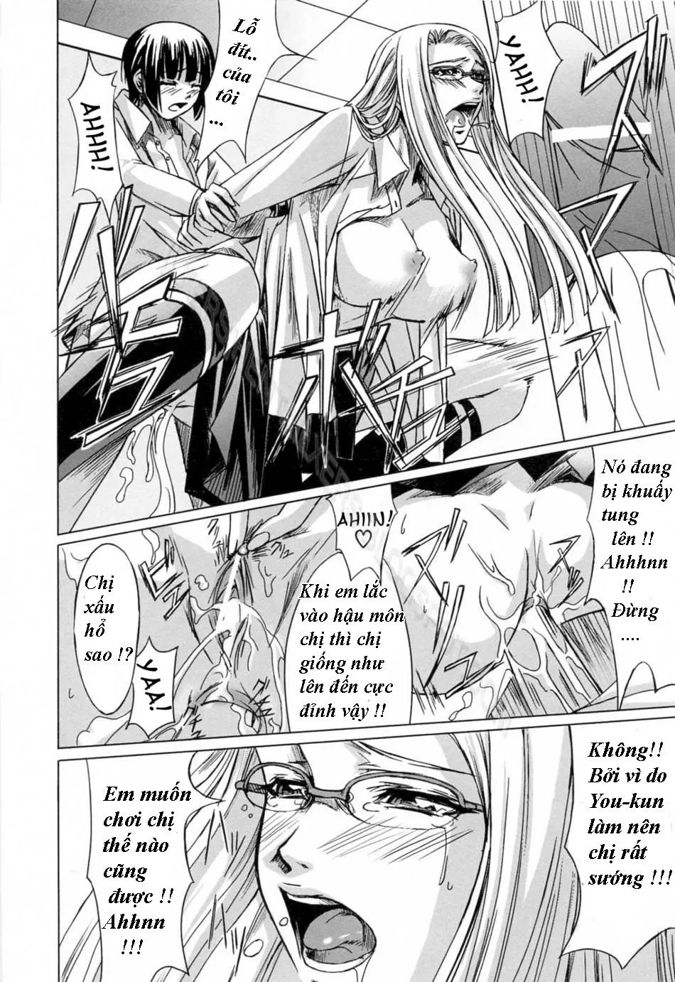 chapter-2-23