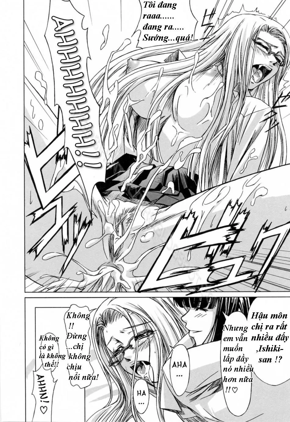 chapter-2-25