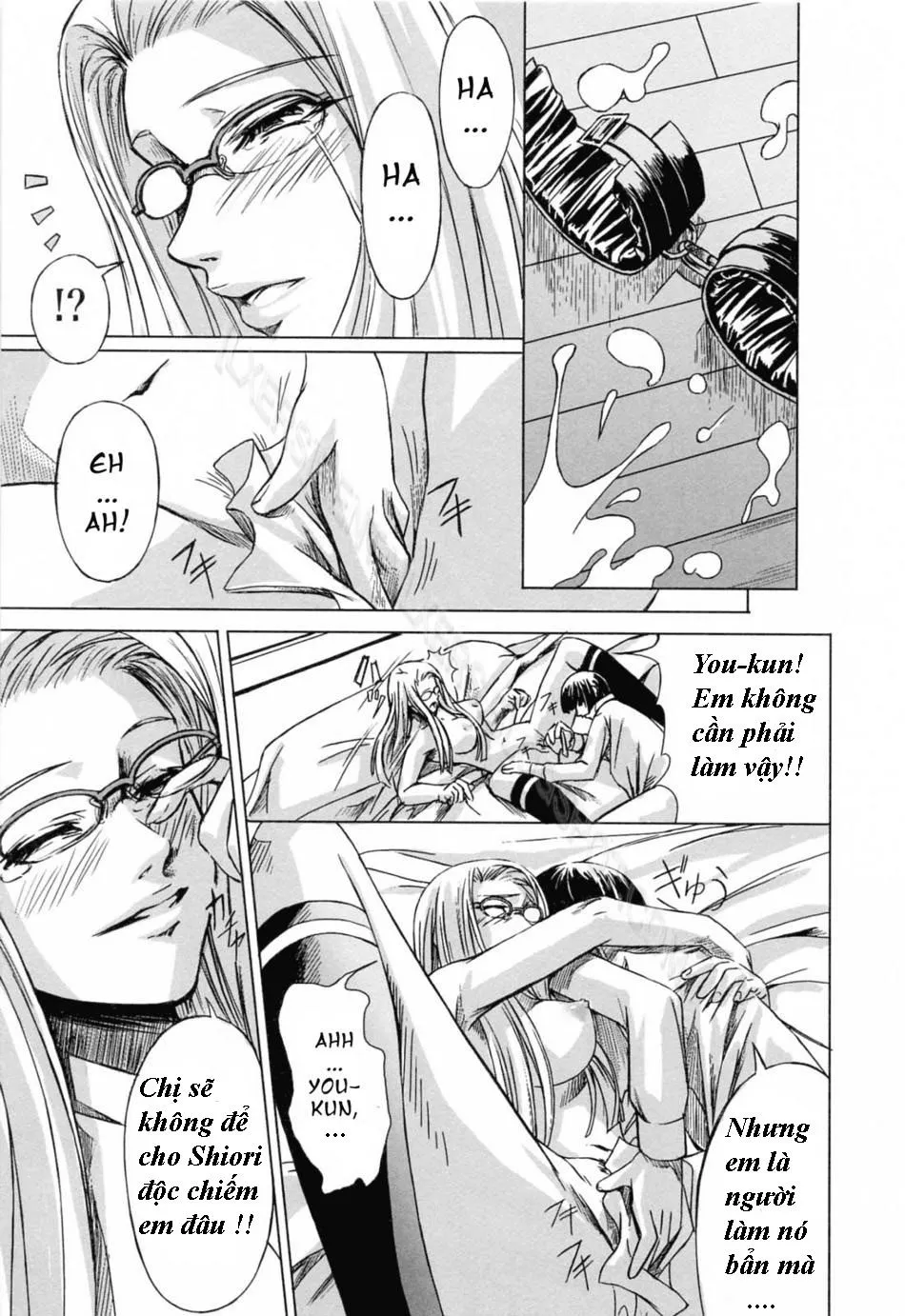 chapter-2-26