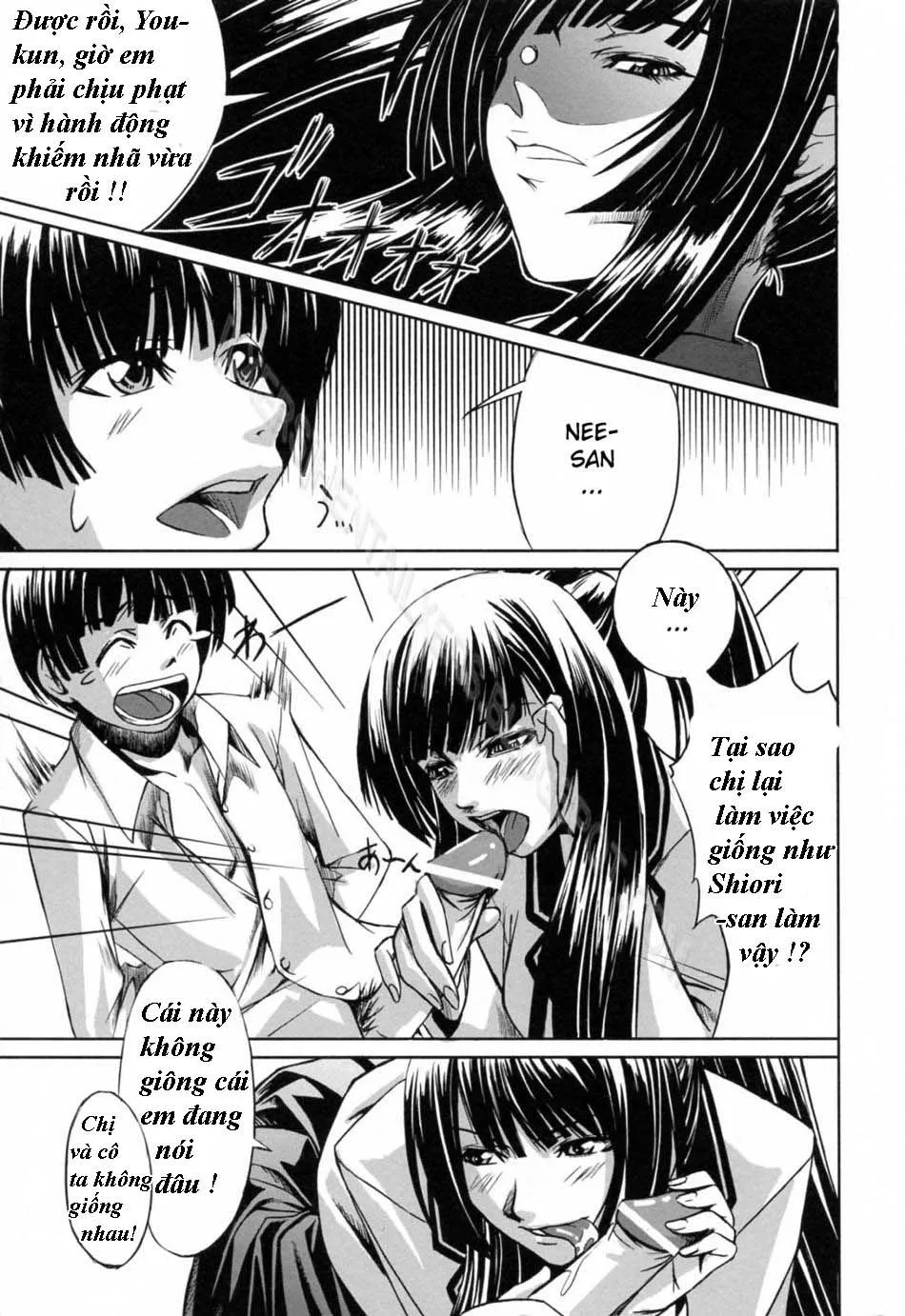 chapter-1-16