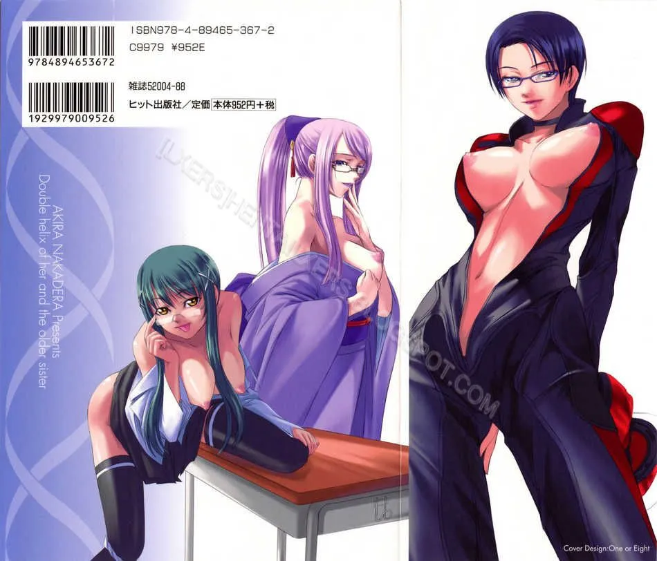 chapter-1-1