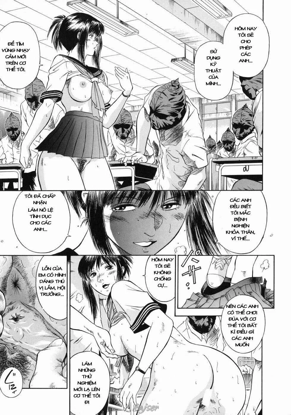 chapter-2-12