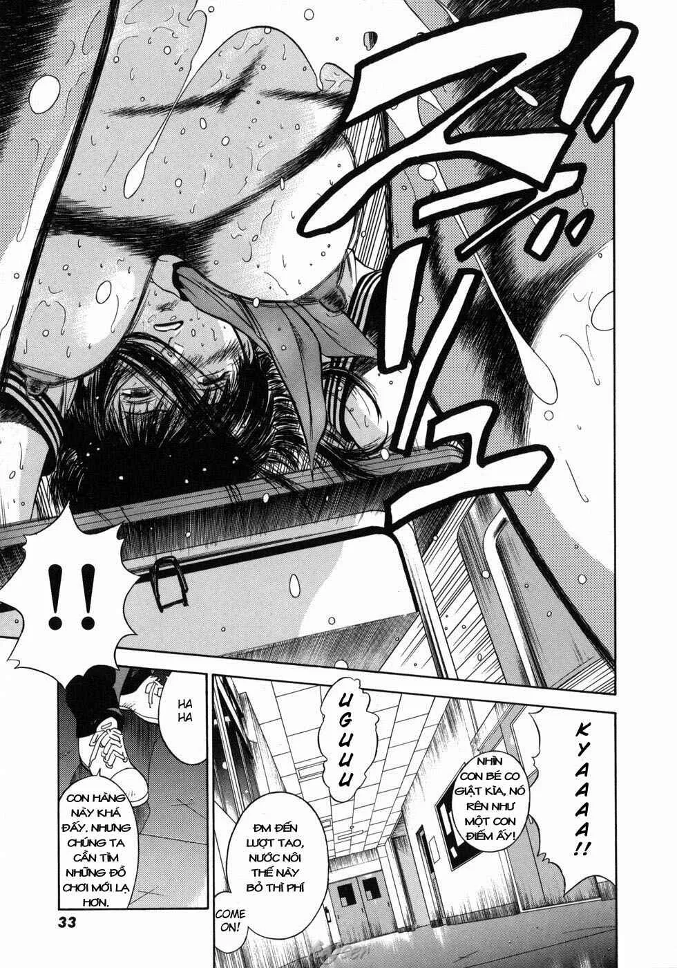 chapter-2-14