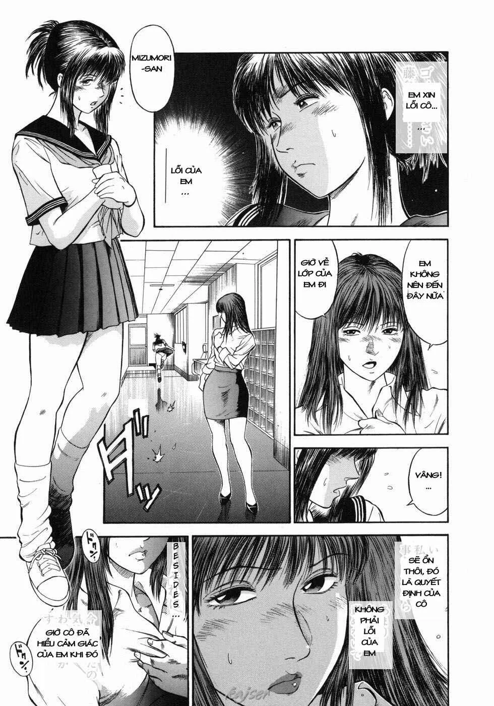 chapter-2-2