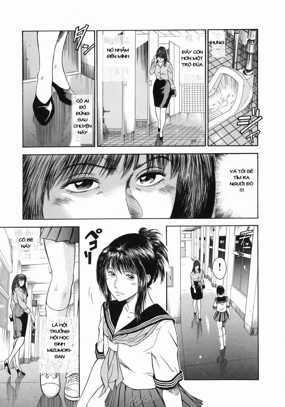 chapter-2-8