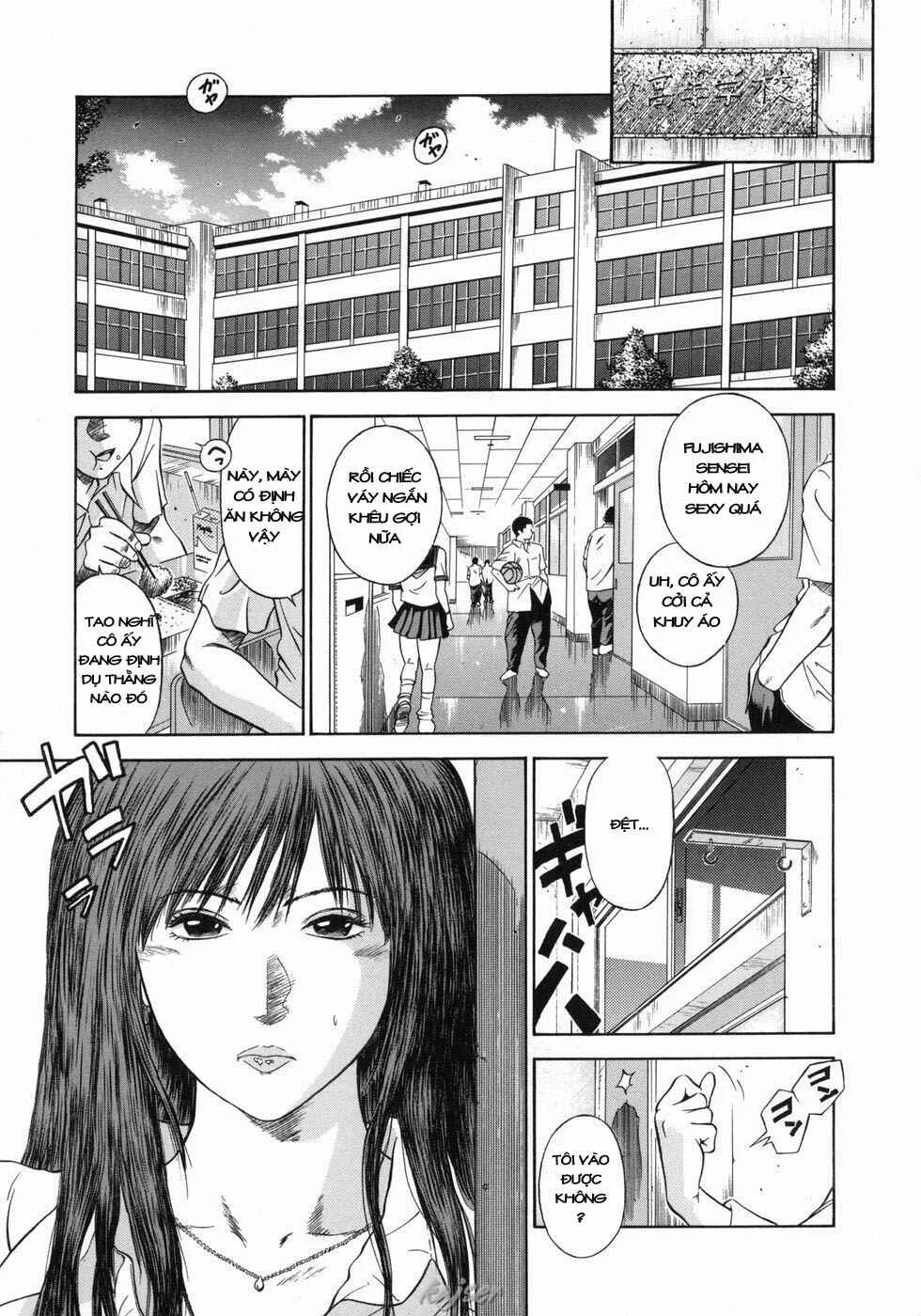 chapter-1-8