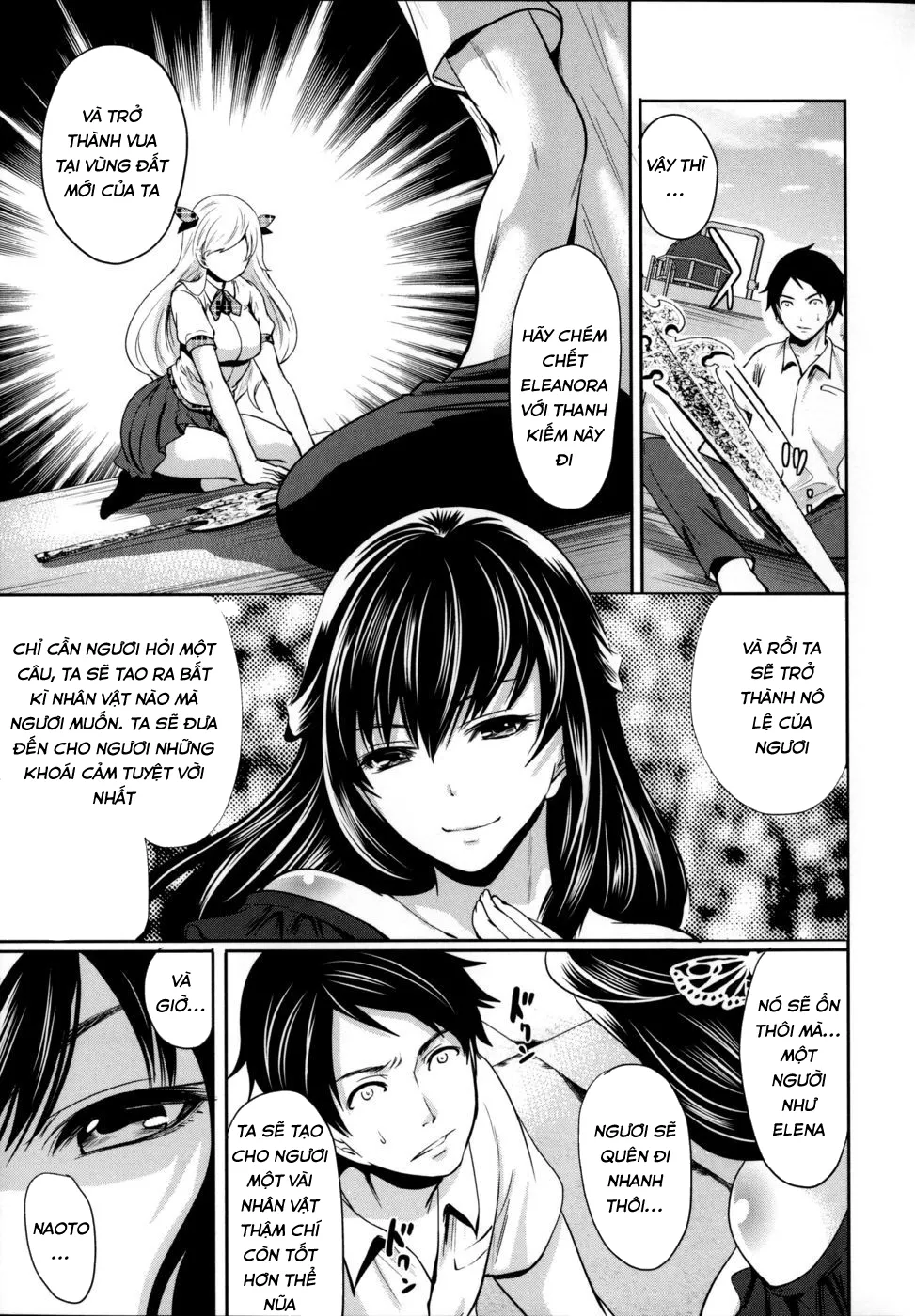 chapter-4-32