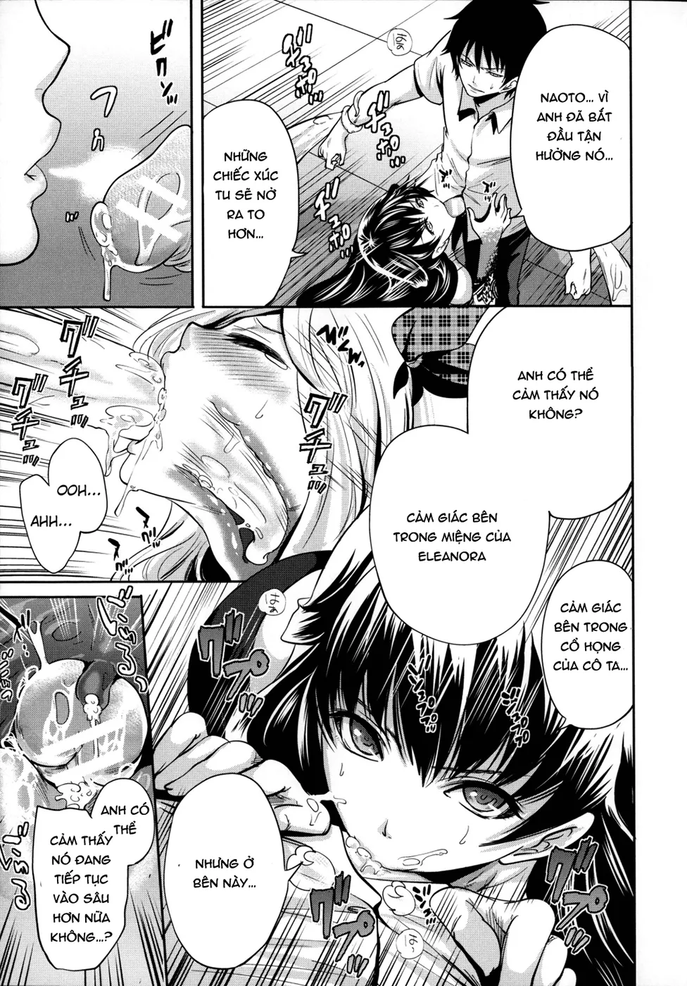 chapter-3-12