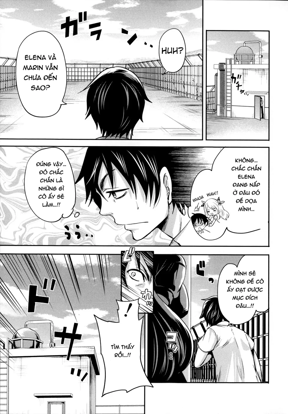 chapter-3-2