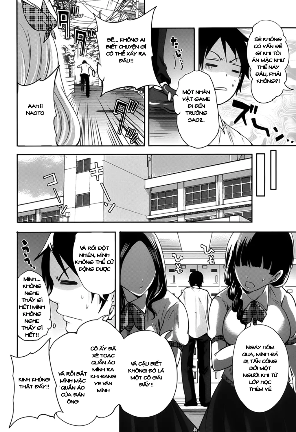 chapter-2-1