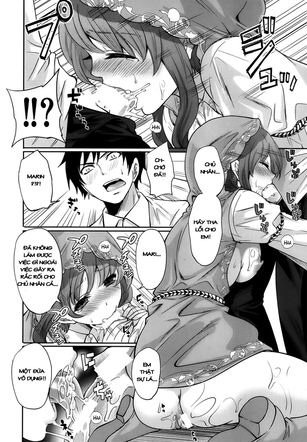 chapter-2-21