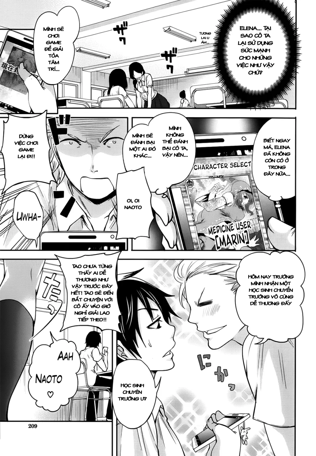 chapter-2-2