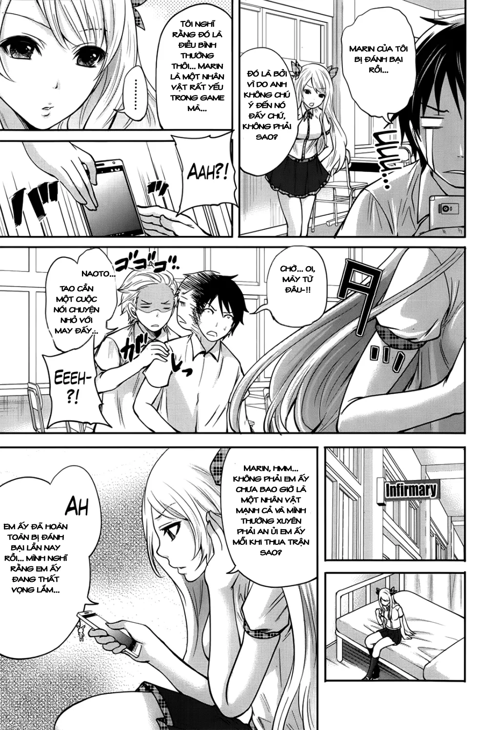 chapter-2-4