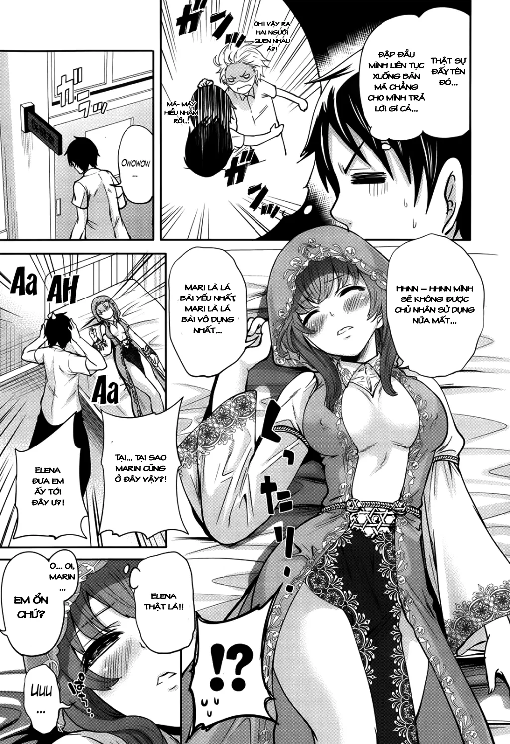 chapter-2-6