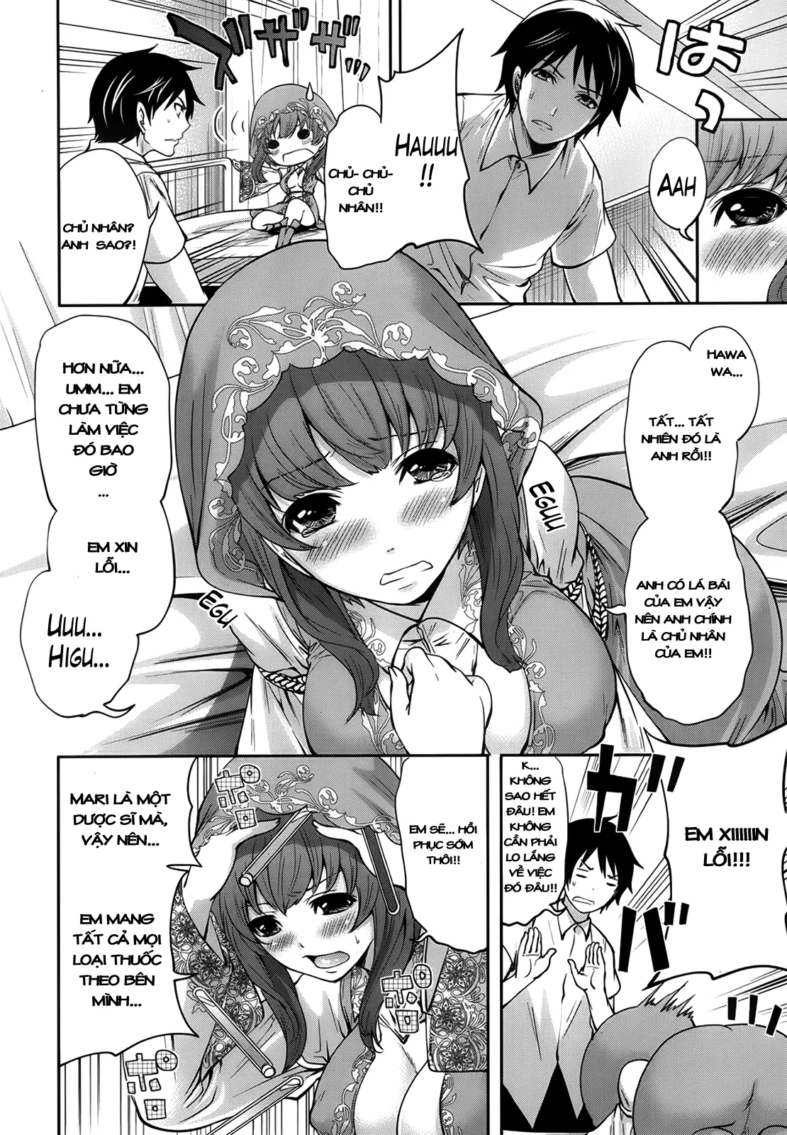 chapter-2-7