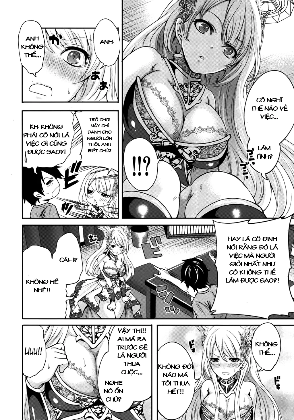 chapter-1-15