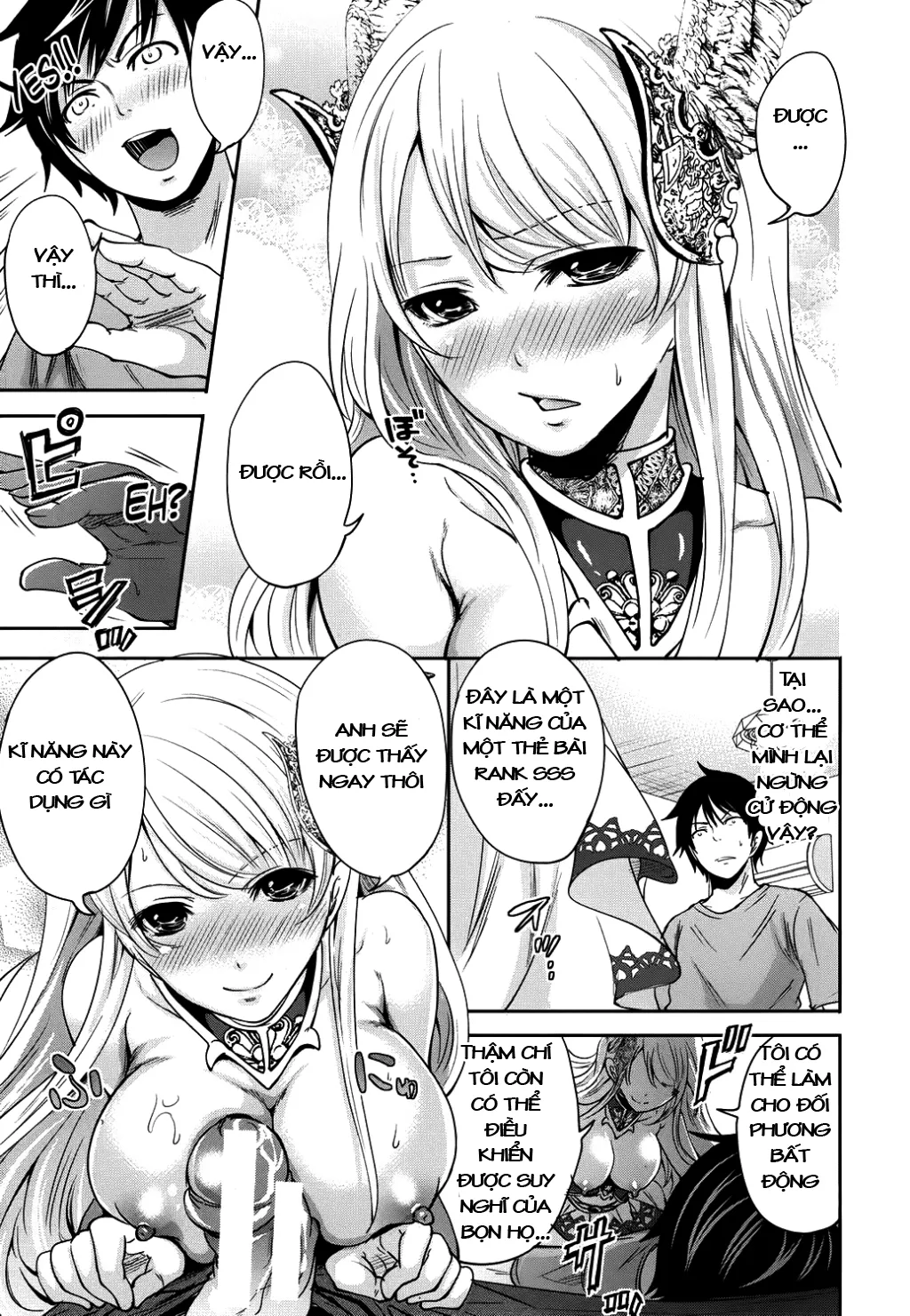 chapter-1-16