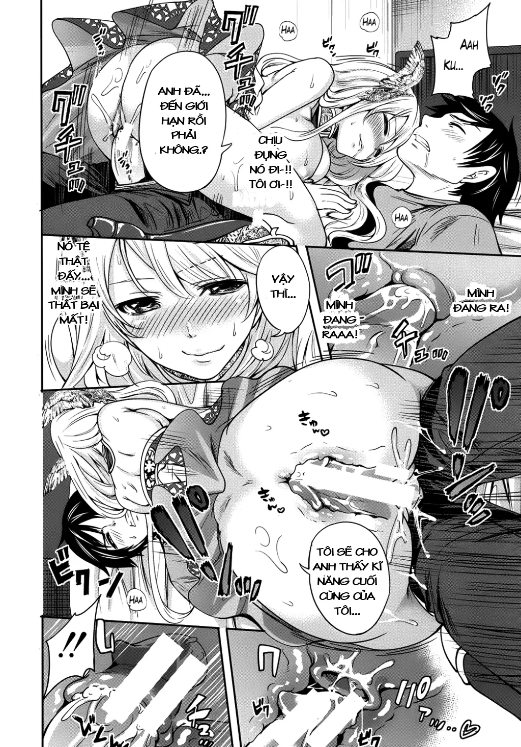 chapter-1-25