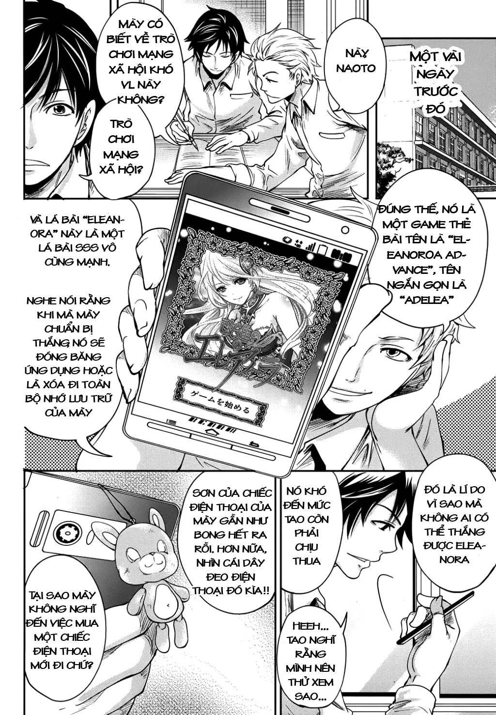chapter-1-6