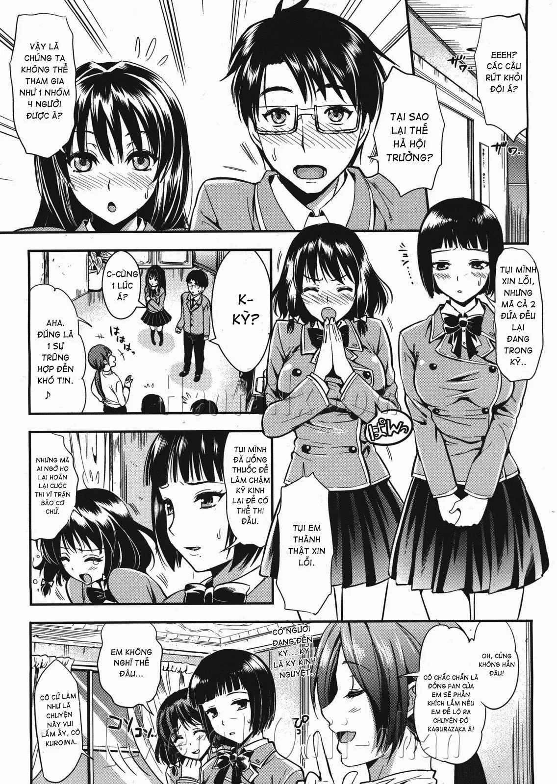 chapter-5-end-2