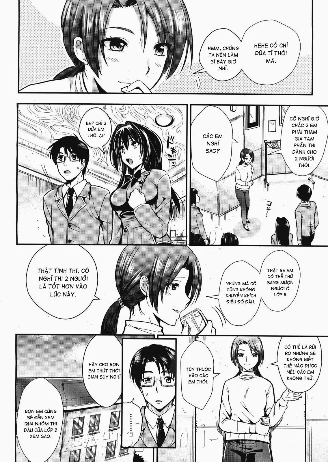 chapter-5-end-3